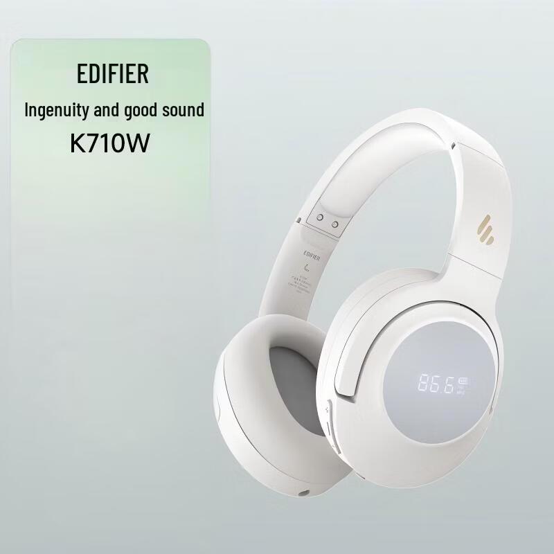Edifier K710W Wireless Learning Headphones