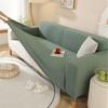 Sofabezug für Wohnzimmer, dicker, elastischer Jacquard-All-Inclusive-Couchbezug, Stretch-L-förmige Ecksofa-Schonbezüge, 1/2/3/4-Sitzer