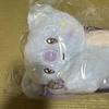 [USED] BT21 HUG-ME Plush Bag (THE JOURNEY) KOYA