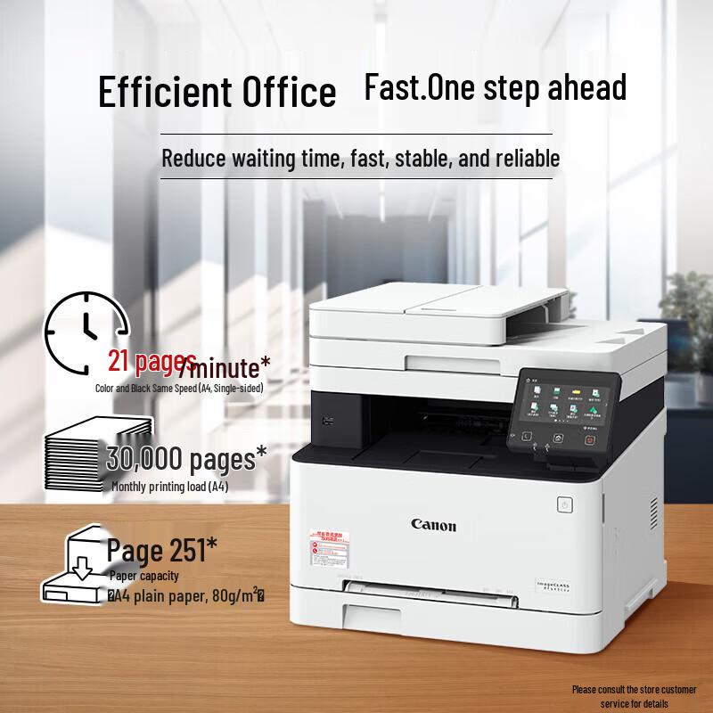 Canon IC MF643Cdw Color Laser Multifunction Printer CN Plug (adapter Included)