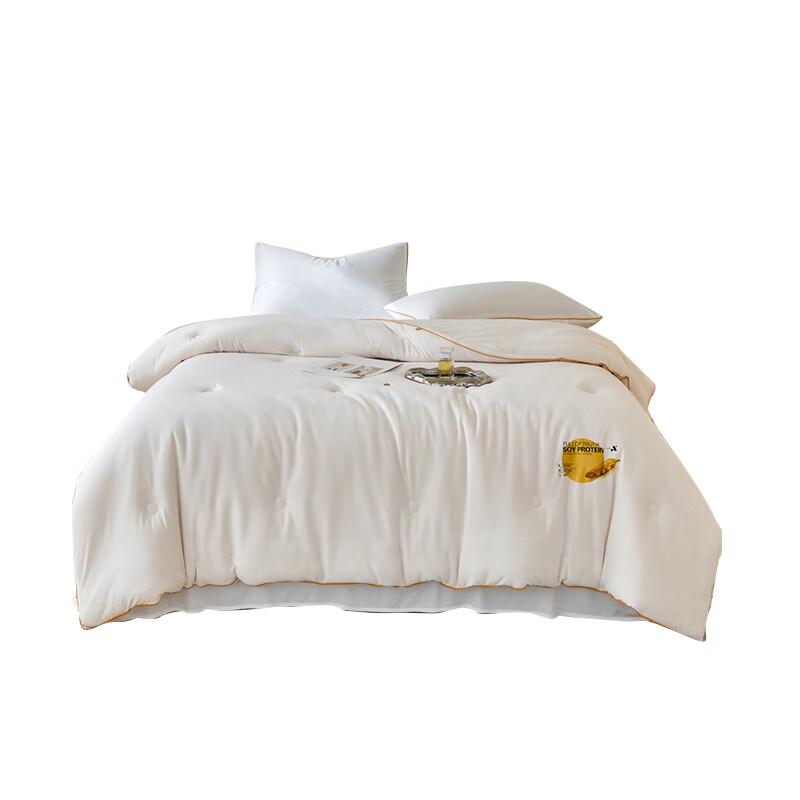 

Yiyiai Lightweight Knitted All-Season Quilt