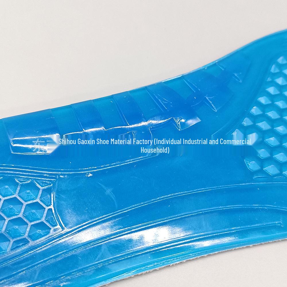 Shock-Absorbing TPE Gel Insoles: Soft, Cuttable, Sweat-Wicking for Sports & Basketball