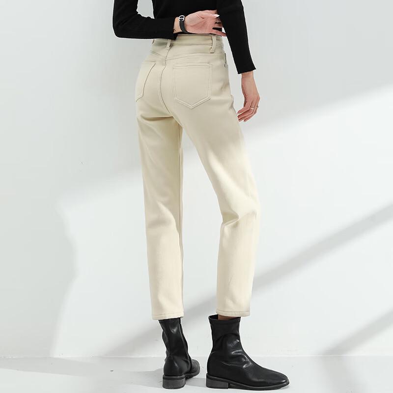 Fanzhen Women's Winter Lined High-Waist Harem Ankle Jeans