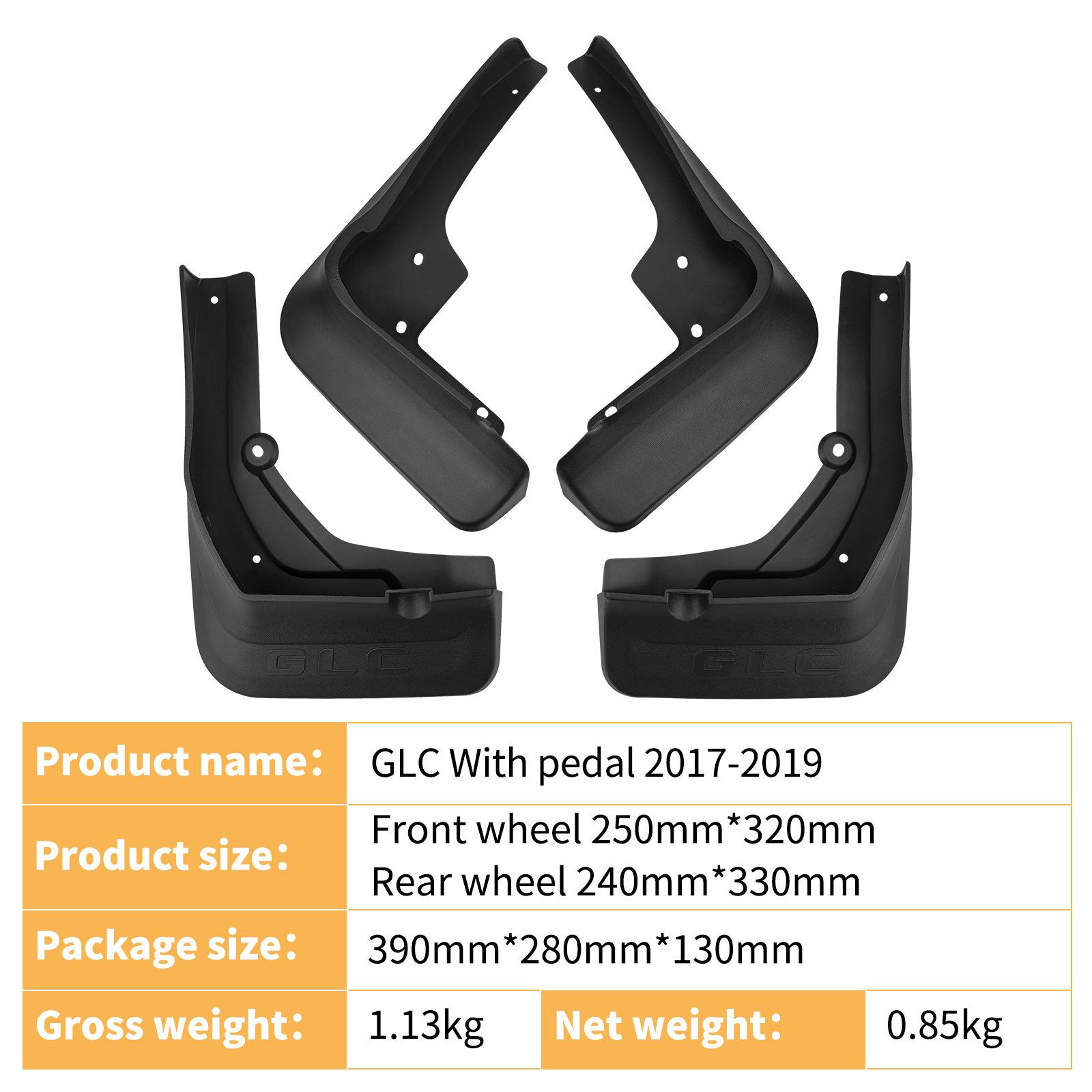 

Suitable for Mercedes-Benz GLC 2017-2019 with pedal fender tiles front and rear car accessories off-road hot sale армия зеленый