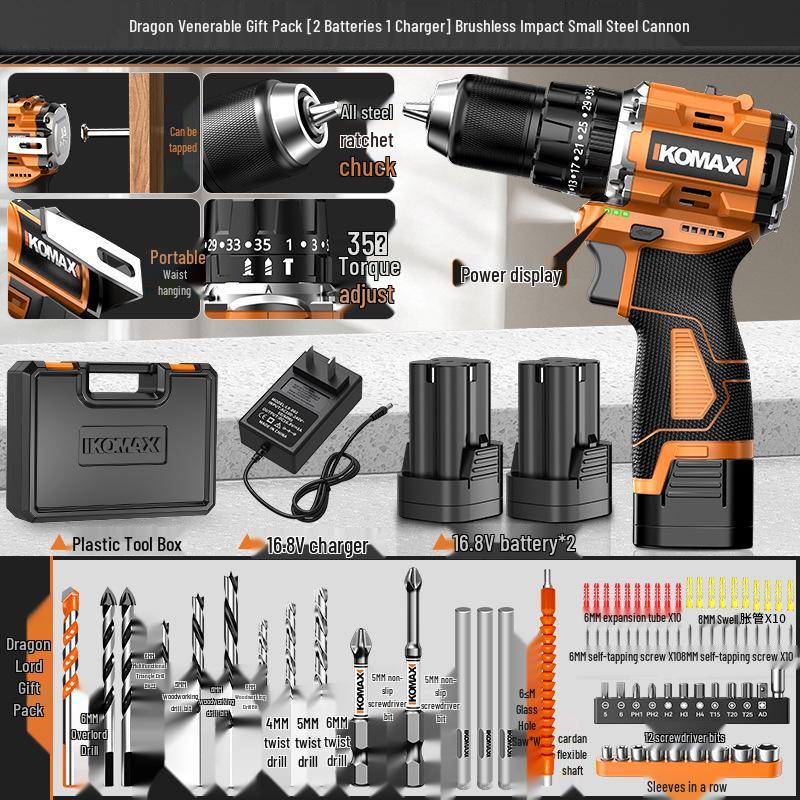 Brushless Electric Drill with Lithium Battery - Compact Rechargeable Impact Tool & Screwdriver