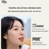 HFP Calendula Hydrating Toner