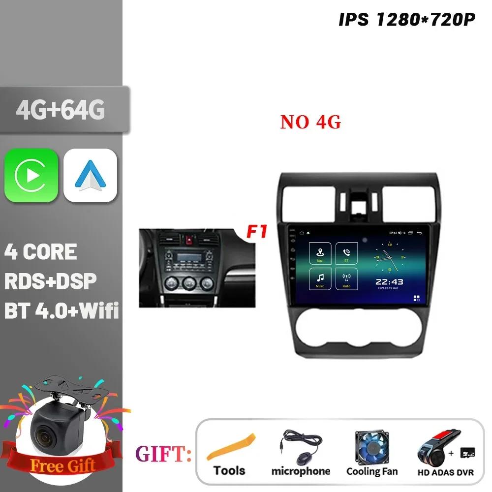 Android 14 For Subaru Forester 4 SJ 2016 - 2018 Car Radio Multimedia Player Navigation CarPlay Android Auto 4G GPS Touch Screen