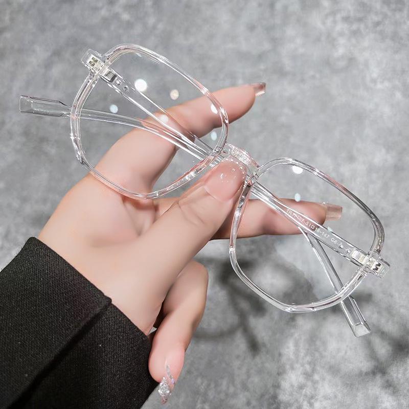 Xiaohongshu TR90 Super Light, Slimming Dark Style Large Frame Glasses