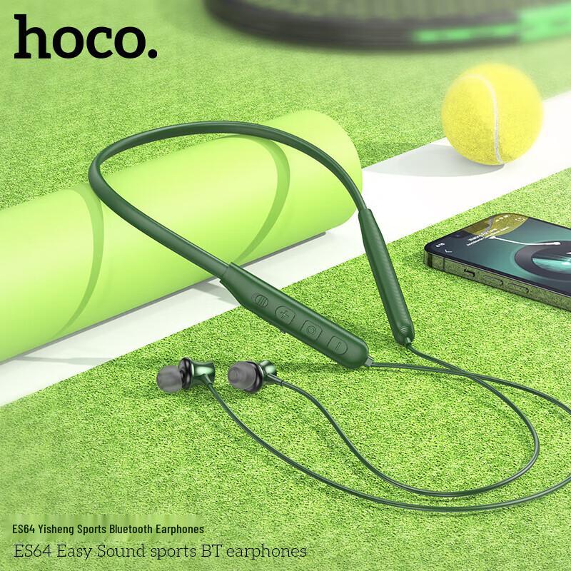 HOCO ES64 Neckband Bluetooth Headset