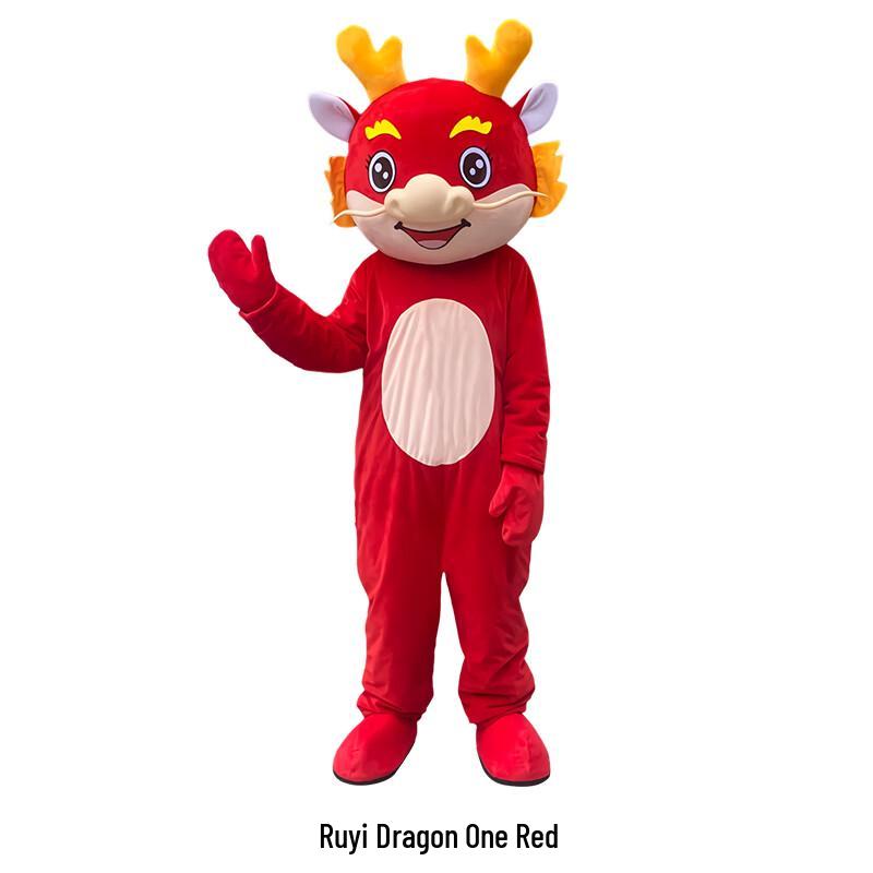 LIEYAO Adult Dragon Mascot Costume