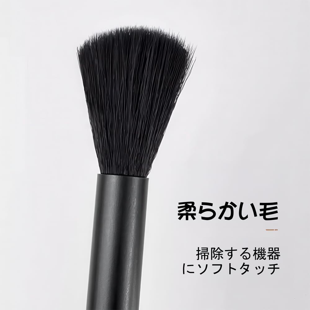 Coffee Mill Cleaning Brush, 2 Types of Brushes, Low-Static, Cleaning, Coffee Grinder Brush, Mill Brush