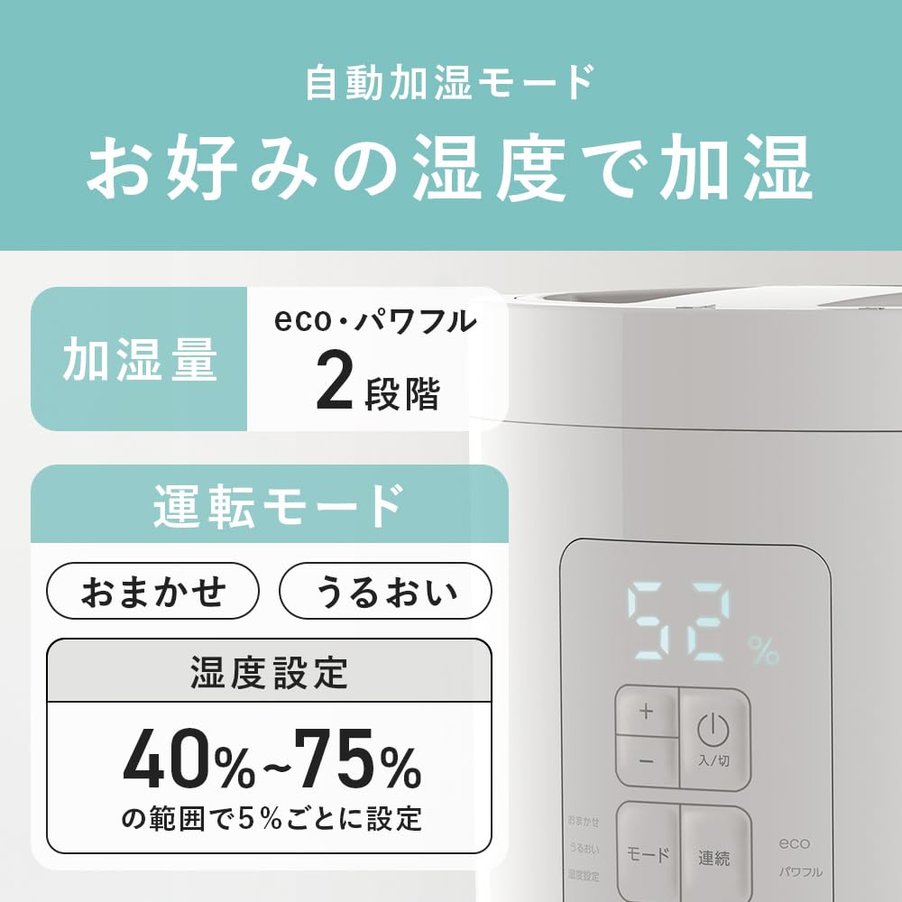 Three Up Steam Mat Maximum Humidification Capacity of Clean Top Water Safety Child Magnetic and Automatic Humidifier, 11-tatami Capacity,