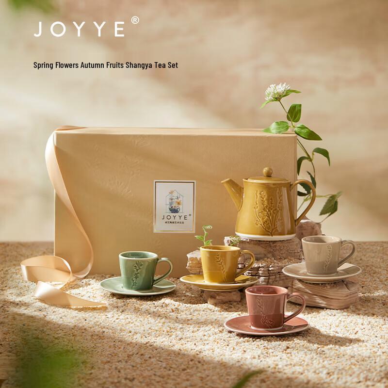 JOYYE Elegant Ceramic Tea Gift Set