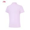 LI-NING Women's Fitness Short Sleeve Polo Shirt APLW910