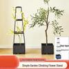 Fengge 3-Tier Balcony Planting Box with Trellis