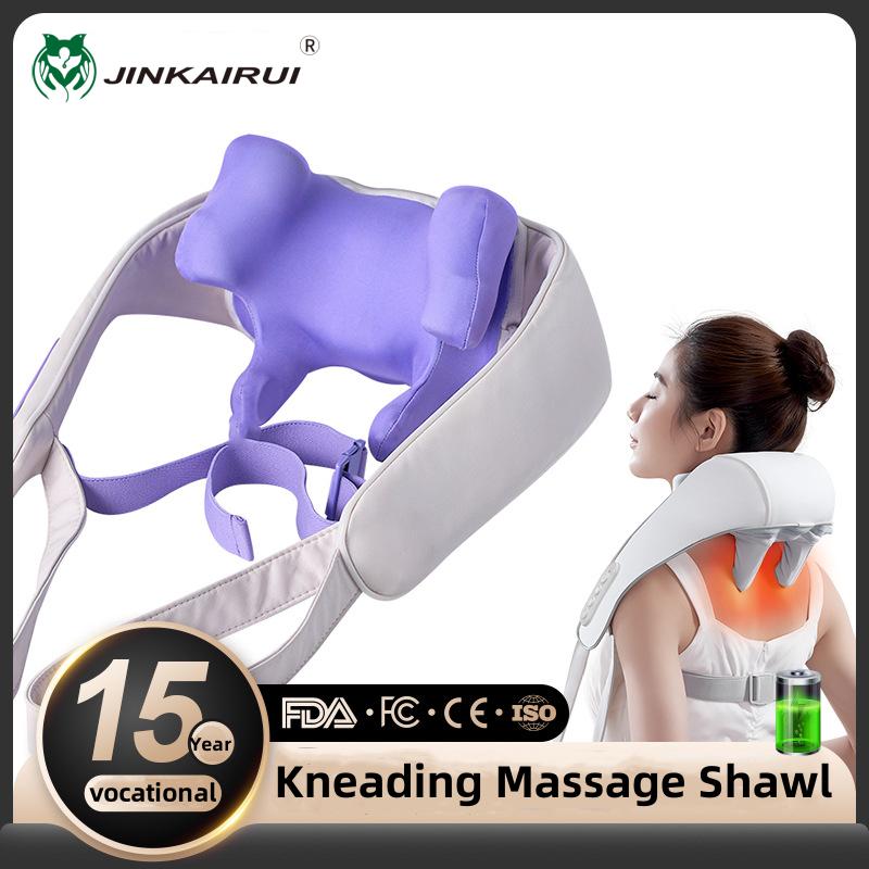 

Multifunctional Cervical Massager Shoulder Neck Hot Compress Trapezius Muscle Massager фиолетовый