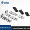 Stainless Steel Lock Plate Latch for Doors and Windows