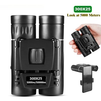 Binocolo transfrontaliero 300x25 Produttori di telefoni cellulari pieghevoli per visione notturna ad alta HD che guardano gli occhiali.