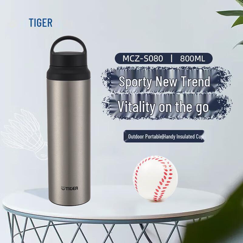 TIGER 800ml Outdoor Sports Vacuum Insulated Bottle
