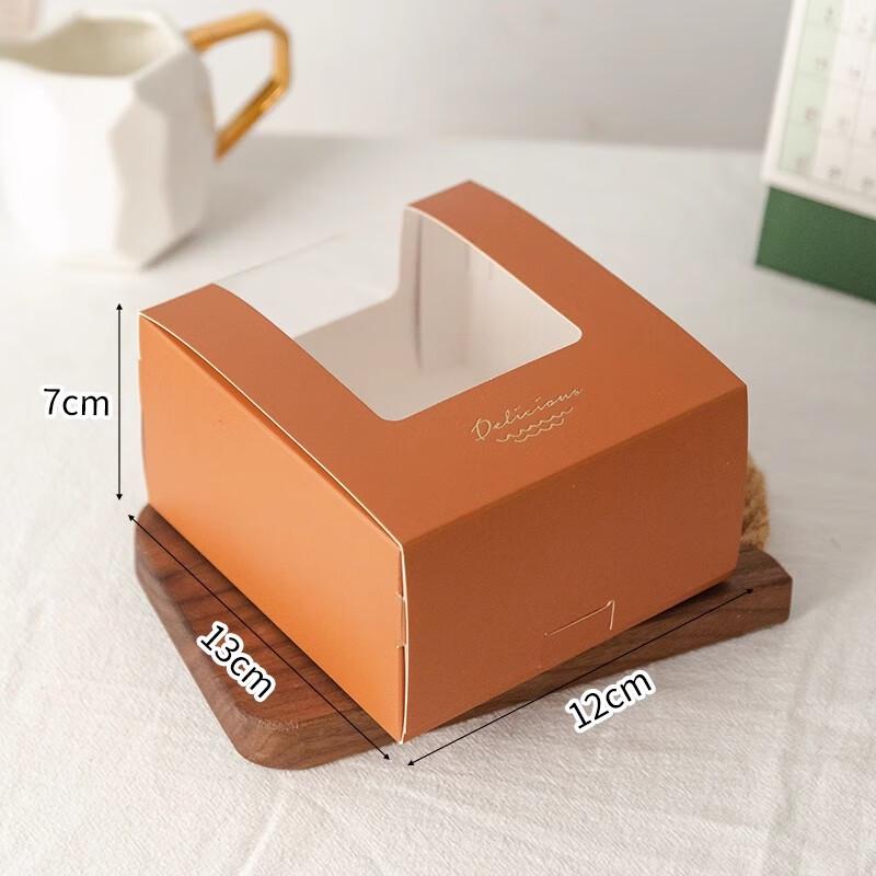 

AVADEN Windowed Paper Dessert Packaging Box