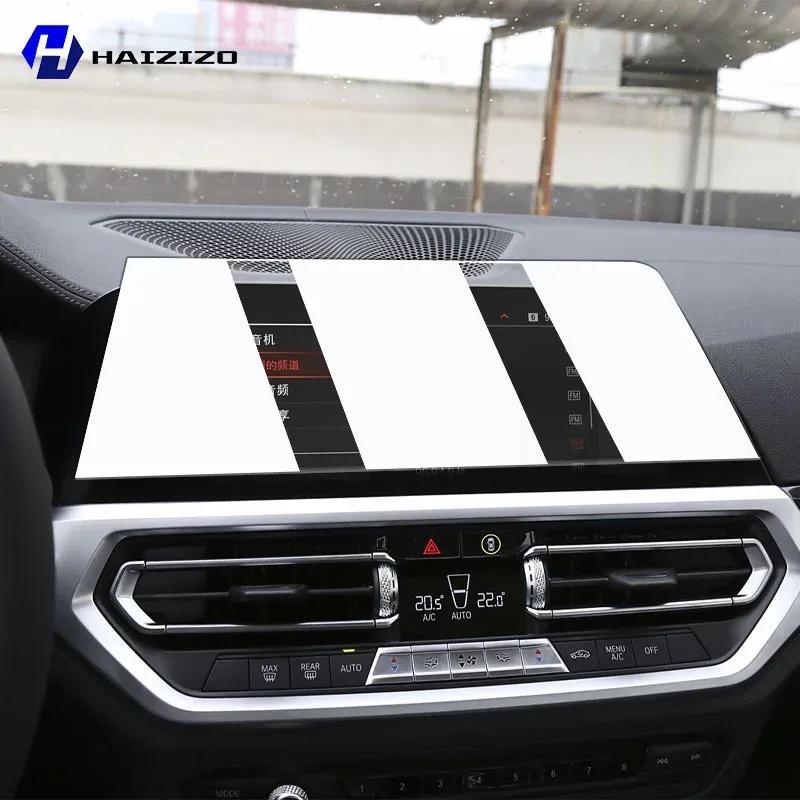 For BMW Series 3 G20 G21 - Tempered Glass Car Navigation Screen Protector Film Dashboard Monitor Screen Protective Film