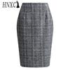 HNXC Women's Fashion Casual Summer Spring Skirt