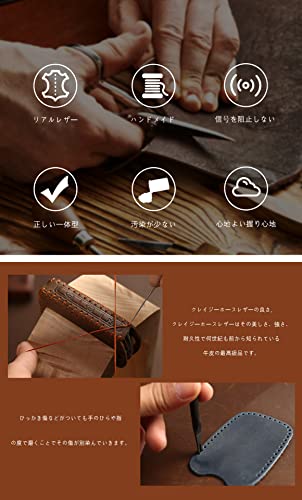 SANRILY Key Case, Key Holder, Key Cover, Key Protection for Land Rover, Range Rover Evoque, Range Rover Sport, Range Rover Discovery, Evoque, Jaguar,