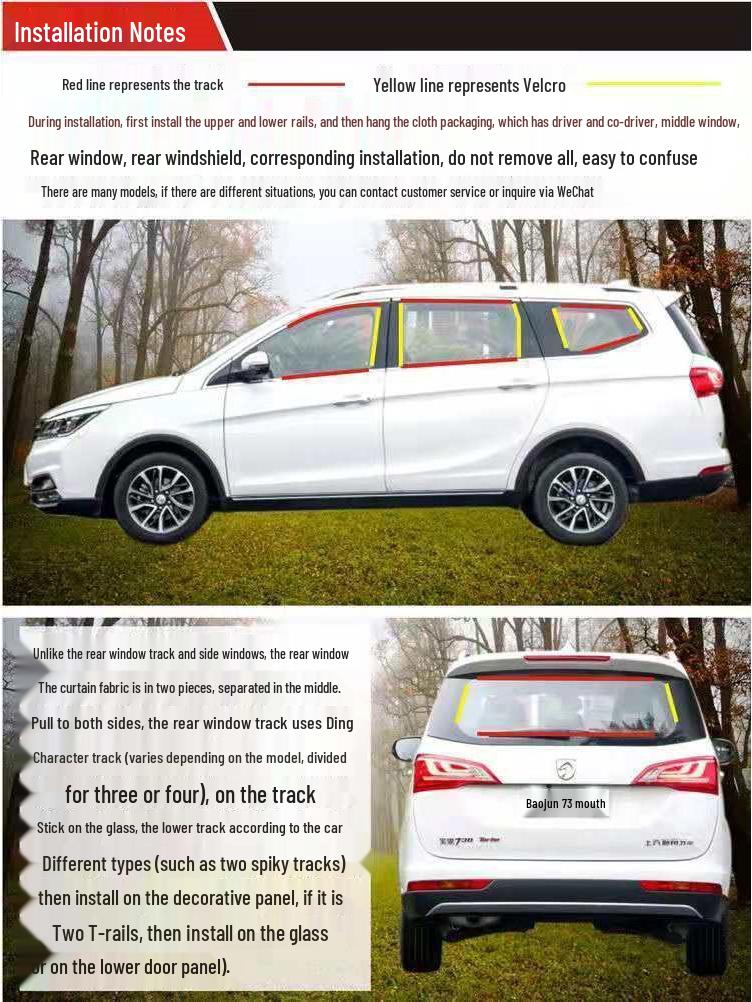 Volkswagen Tiguan L Automatic Retractable Car Sunshade for Side Windows - Heat Insulation & Privacy.