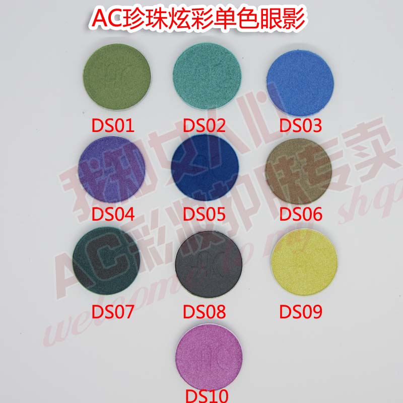Hong Kong Ac Makeup Counter Genuine Goods Ac Pearl Colorful Monochrome Eyeshadow Eye Touch-up Free Box Eye Shadow Stick Brush