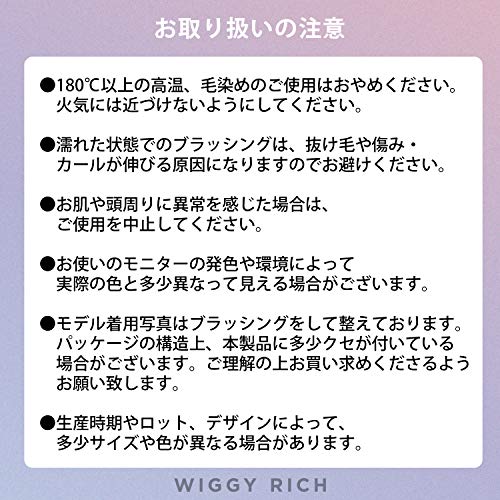 Clearstone WIGGY RICH Women's Wavy Long Wig In White Ash Gold