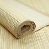 Golden Edge Bamboo Cooling Mat