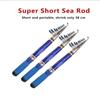 Far Throw Telescopic Fishing Rod Ultralight High Sensitivity Small Sea Rod Fiberglass Super Hard Spinning Rod