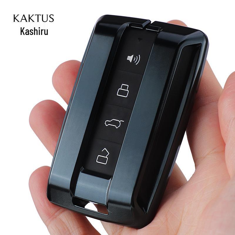KAKTUS Aluminum Alloy Car Key Shell for Tank 300 - High-End Snap-On Case
