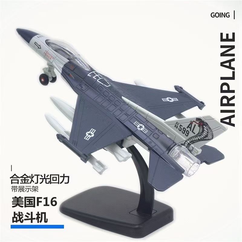 J10 J15 J30 J31 Su35 Su57  F16 F18 F35 B-2A SR-71 RQ-4   Simulation Fighter Jet Alloy Military Model Desktop Accessories