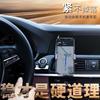 Smart Car Phone Holder With Wireless Charging 15W Auto-Sensing Mount Dashboard Vent Compatible IPhone Universal