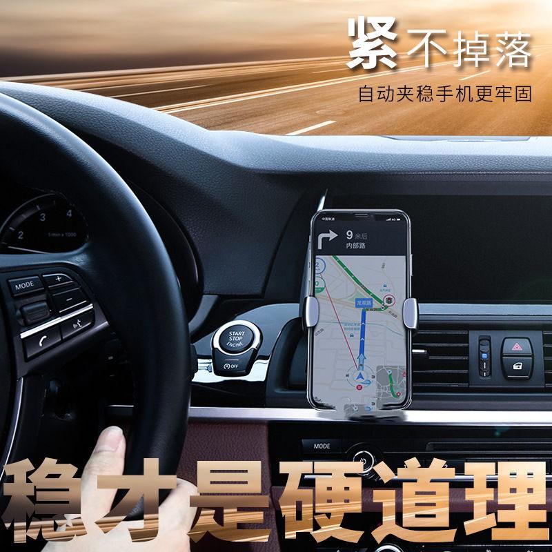 Smart Car Phone Holder With Wireless Charging 15W Auto-Sensing Mount Dashboard Vent Compatible IPhone Universal