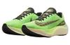 Nike Zoom Fly 5 'Ekiden Zoom Pack' DZ4783-304