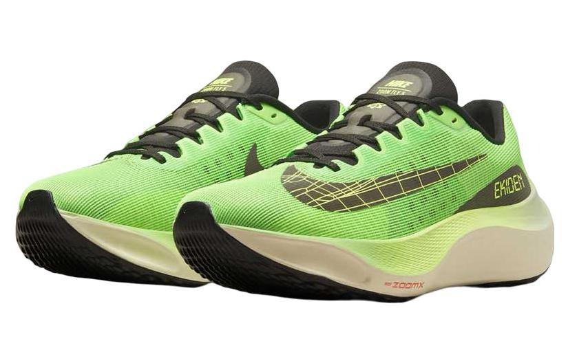 Nike Zoom Fly 5 'Ekiden Zoom Pack' DZ4783-304