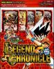 Bolmeteus Bílý drak DMC53-10 "Duel Masters"