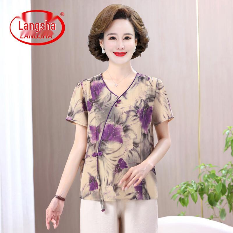 LANGSHA Women's Floral Print Chiffon Short Sleeve Top
