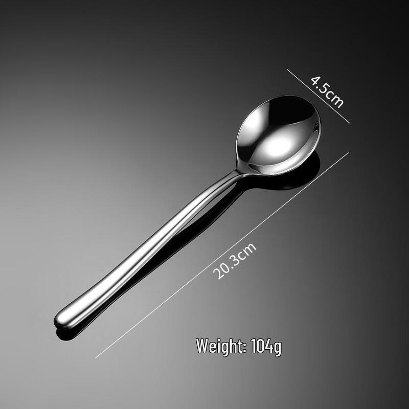 Qianxing Stainless Steel Moonlight Cutlery Set