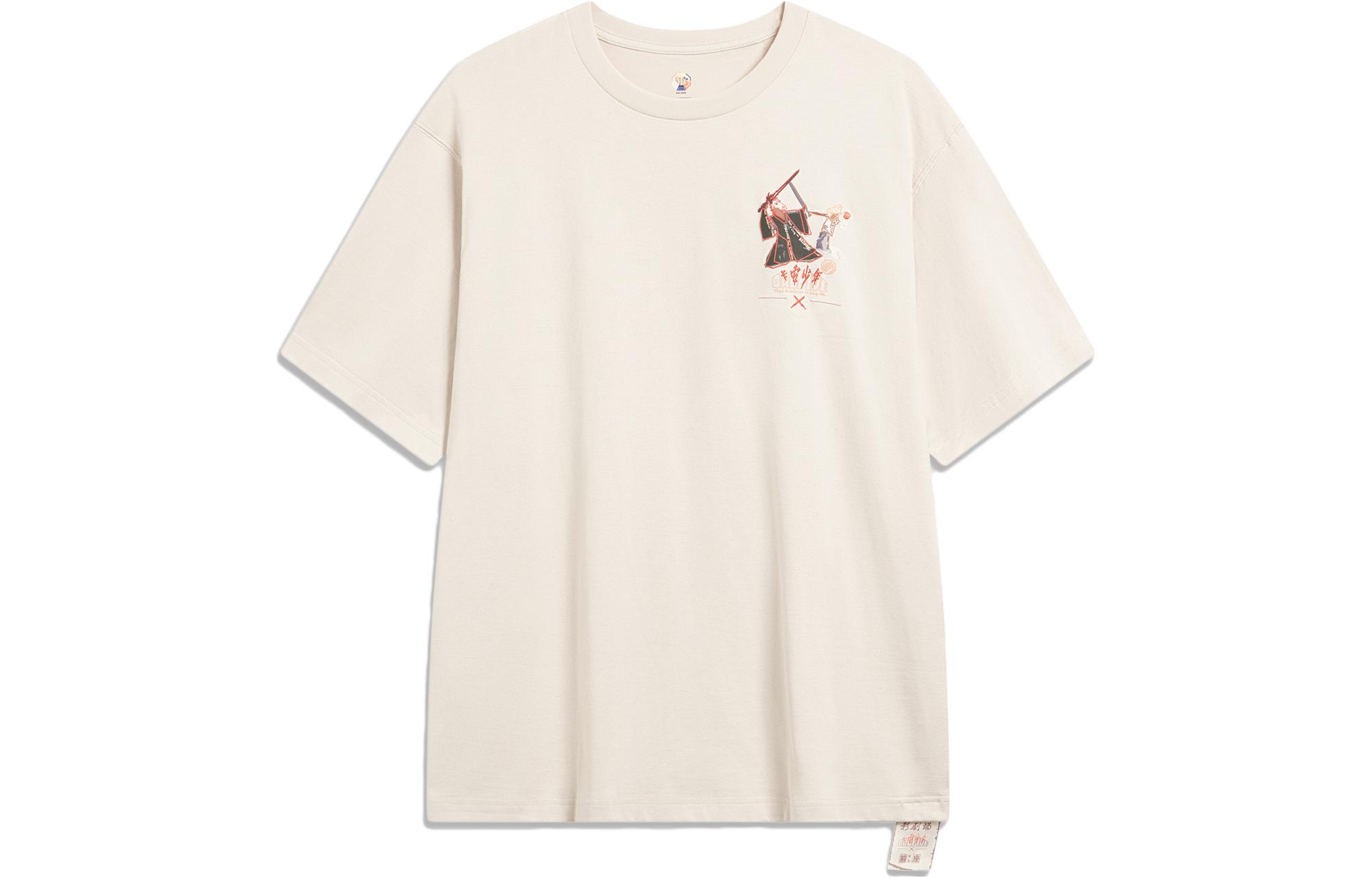 Li Ning T Shirt Unisex Moonlight Gray AHST885-1 3XL