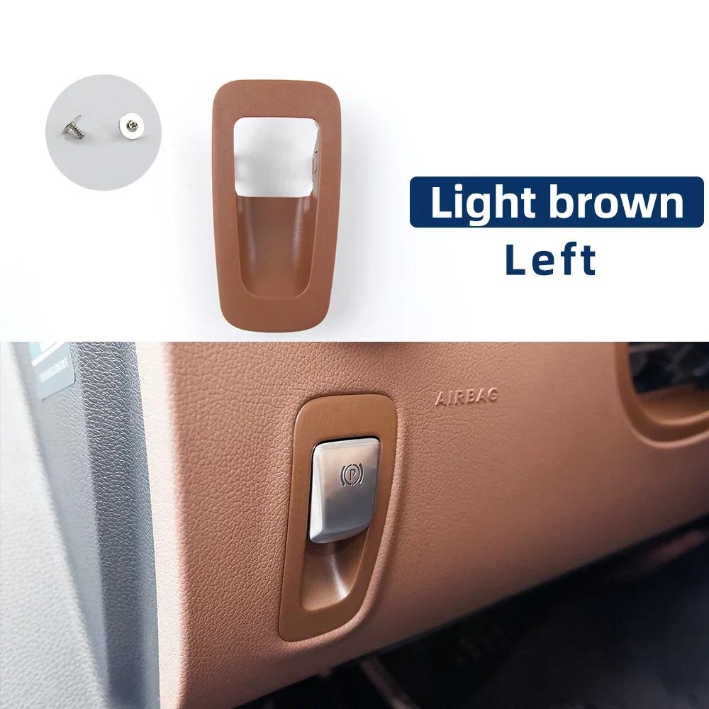 LHD  RHD Car Accessories Handbrake Button Cover Trim Handbrake Switch Panel For Mercedes Benz C E  Class W205 W213  2016-
