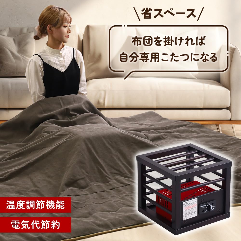 Searhestars Kotatsu Table for Single Persons, Energy-Saving, Temperature-Controlled, Foot Warmer, Mini Stove, Foot Warmer for Sleeping, Foot Warmer, E