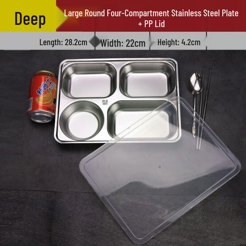 304 Stainless Steel Divided Lunch Box with Utensils