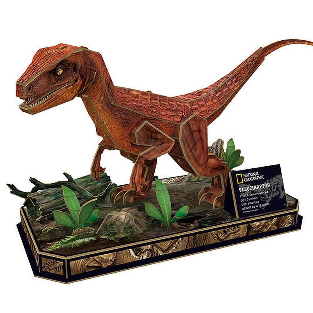 ASSYME Velociraptor Papercraft 3D Puzzle, Easy for Kids, No Glue or Tools Required