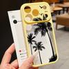 Creative Coconut Sunset Pattern Case For iPhone 17 Pro Max For iPhone 16 15 14 13 Pro Max Luxury Hybrid TPU+PC Clear Back Hard Cover