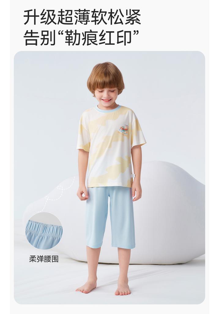 Yingshi Boys' Summer Short-Sleeved Cool Feeling Skin-Friendly Home Suit Set