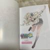 [USED] Haganai NEXT Original Art Collection Neighbors Club Activity Album