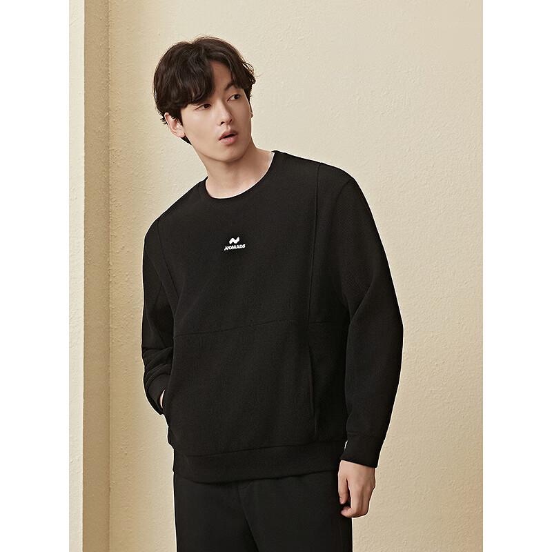GXG Men's Waffle Texture Two-Tone Pullover Sweatshirt